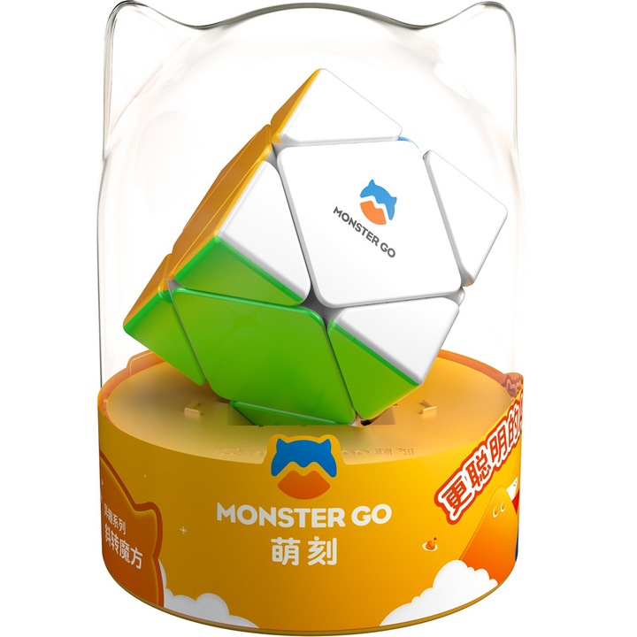 Cub Gan Monster Go Mg Skewb Premium