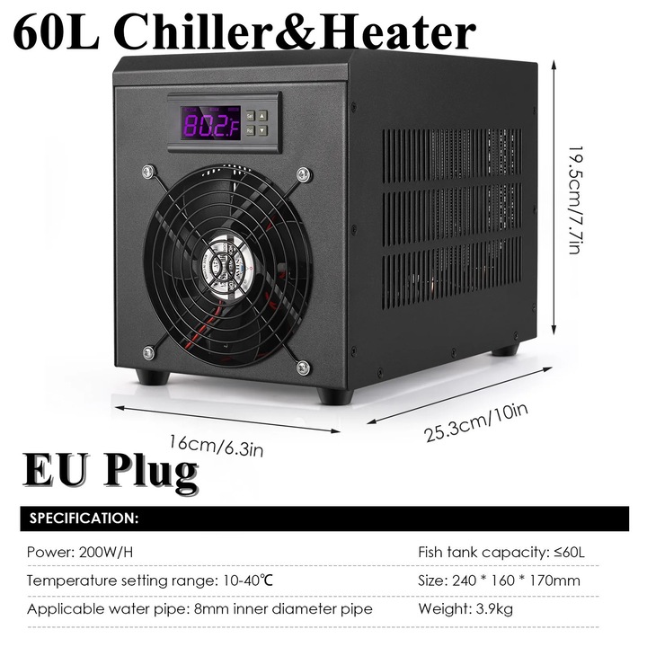 Охладител за вода за аквариуми, 180W, капацитет 60L, регулируема температура 0-100C