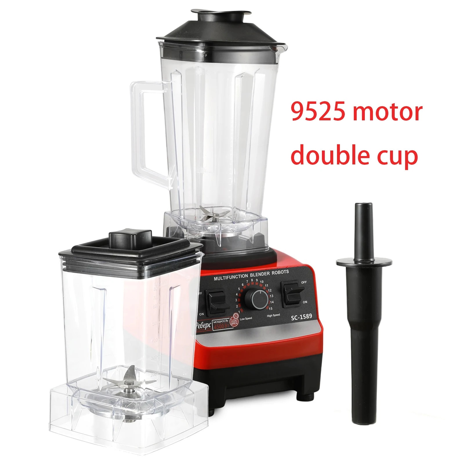 Blender 4つの容器付き 2000W Blender 2000W, design din otel inoxidabil, capacitate 2.5L, sistem