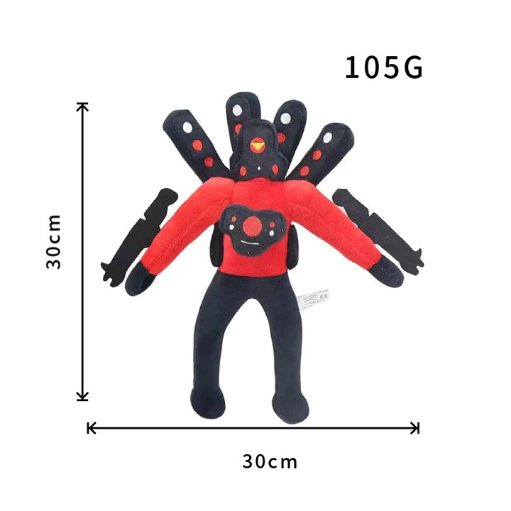 Плюшена играчка, Prank Plush Toy No. 1, червено/черно, 30x30см