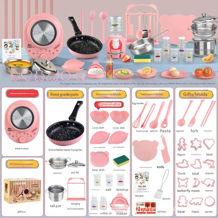 Set jucarie bucatarie pentru copii, ustensile de gatit si prajit, roz, 778