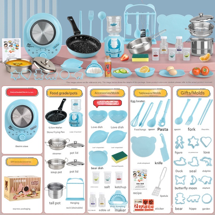 Set jucarie bucatarie pentru copii, ustensile de gatit simulate, albastru