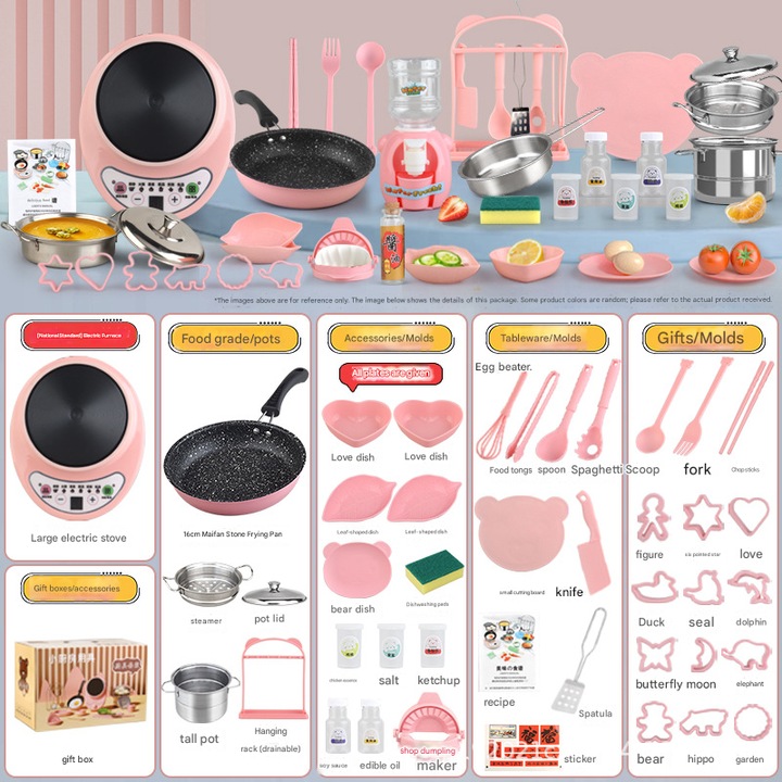 Set jucarie bucatarie pentru copii, ustensile de gatit si prajit, roz