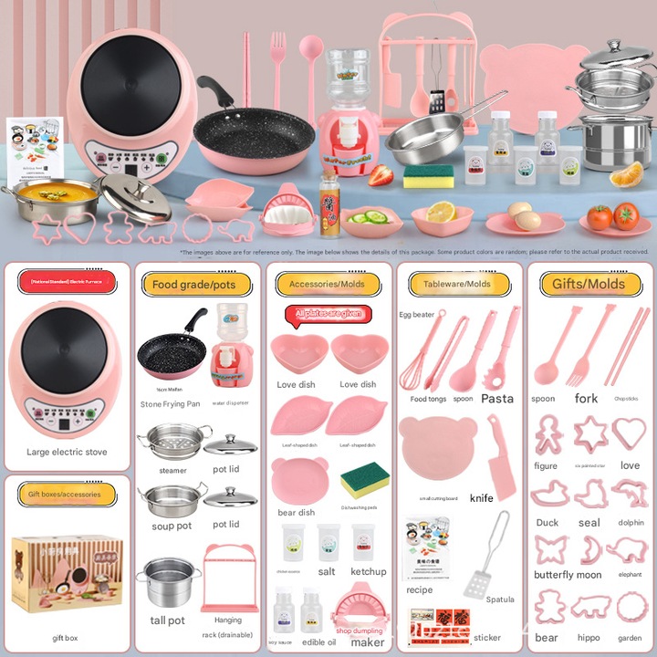 Set jucarie bucatarie pentru copii, ustensile de gatit si prajit, roz