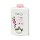 Pudra de corp cu parfum de trandafir englezesc, English Rose, Yardley, 200 g