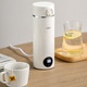 Hordozható vízforraló, elektromos melegvizes palack, 500 ml, 6 hőmérséklet-előbeállítás, LCD kijelző, szárazonforrás elleni védelem, ABS, 230V, ideális irodába vagy utazáshoz, Fehér