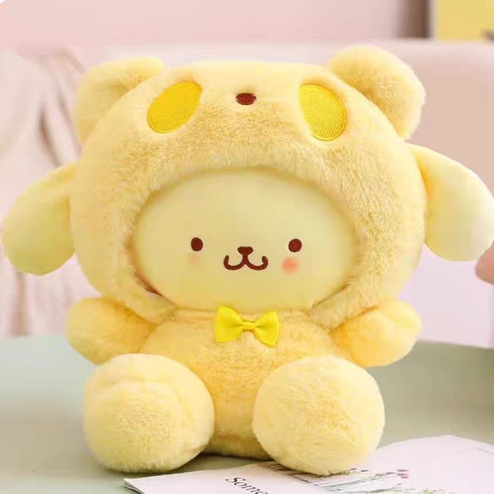 Jucarie de plus, Pompompurin galben, 20cm