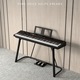 Pian digital, 88 de taste, conectivitate Bluetooth, mod casti, calitate profesionala a sunetului, design ergonomic, complet cu pedale si suport in forma de U, potrivit pentru profesori, copii si incepatori, 132, 5 x 29, 5 x 28 cm, negru