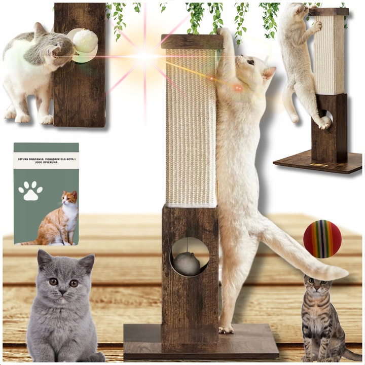 Драскалка за котки, 73 см, цвят Vintage Brown, комплект с топка и ръководство за грижа, 38x38 см