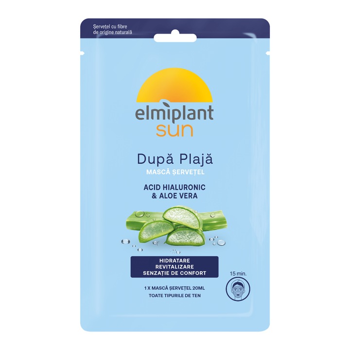 Masca servetel hidratanta si revitalizanta dupa plaja, Elmiplant Sun, 1 buc