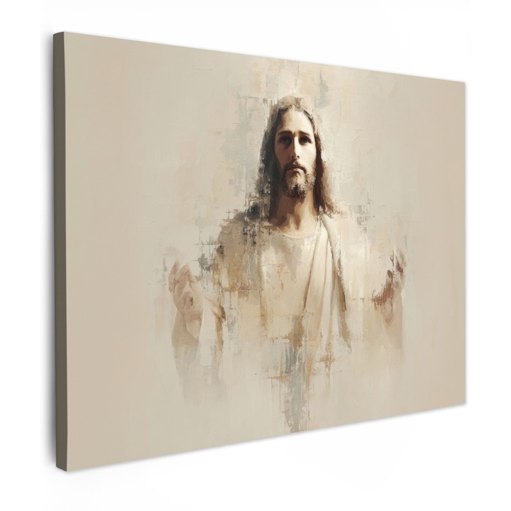 Канава картина, абстрактна, декоративна, всекидневна, кухня, модерно изкуство, декорация за стена, бежова 80x60 см