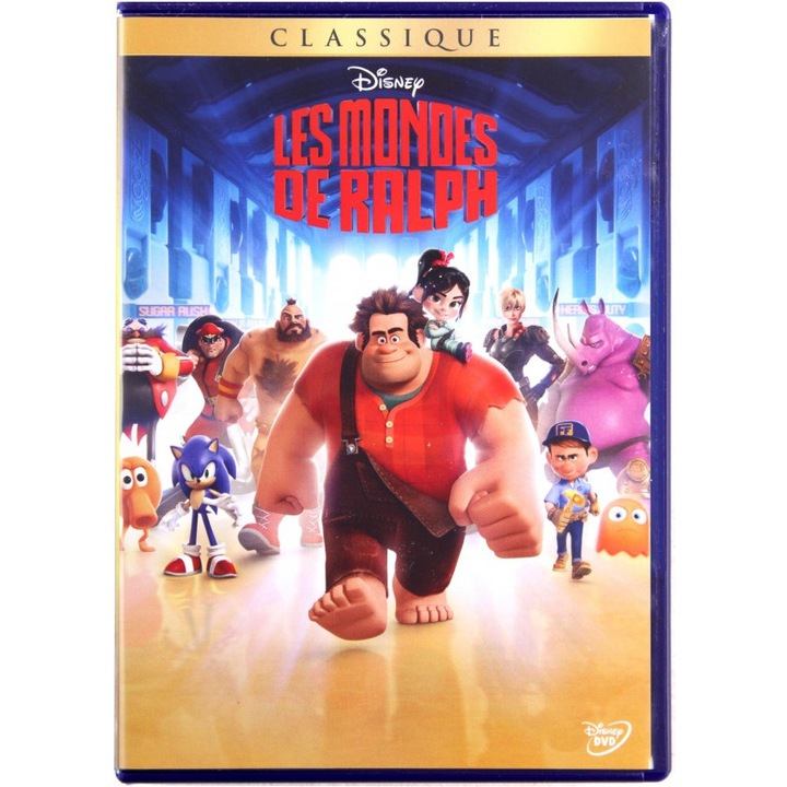 Треска за захар [DVD]