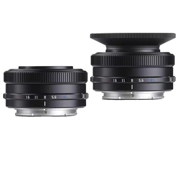 Obiectiv zoom, 14mm, auto-focus, negru, set