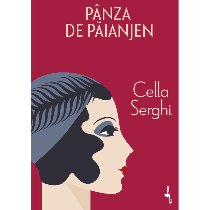Panza de paianjen - Cella Serghi, editia 2026