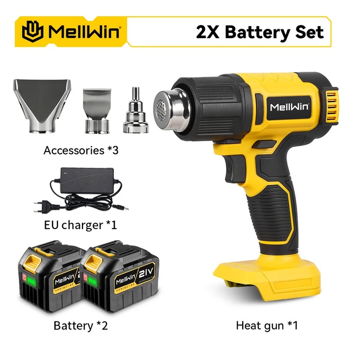 Pistol de aer cald, 25 setari de temperatura, display digital, set 2pc 22500mAh