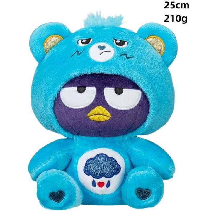 Jucarie de plus, Urs cu fata purpurie, set de jucarii de plus