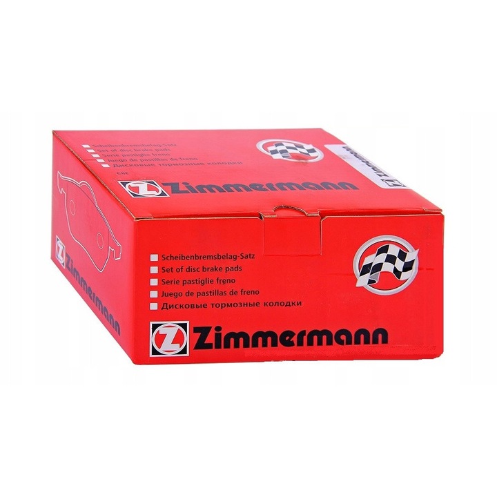 Спирачен диск Zimmermann, BMW 5 E60, E61, 6 E63, E64, перфориран, 324x30mm, комплект