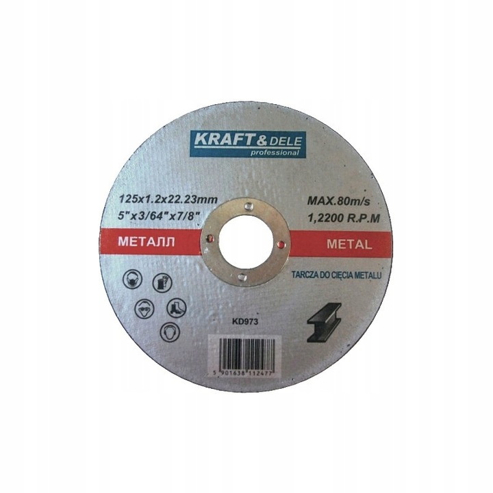 Tarcze de taiere metalice, 125x22,23mm, 25 bucati, Kraft&Dele, grosime 1,2mm, utilizare universala