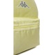 Rucsac unisex, Kappa, plastic, galben, One Size INTL