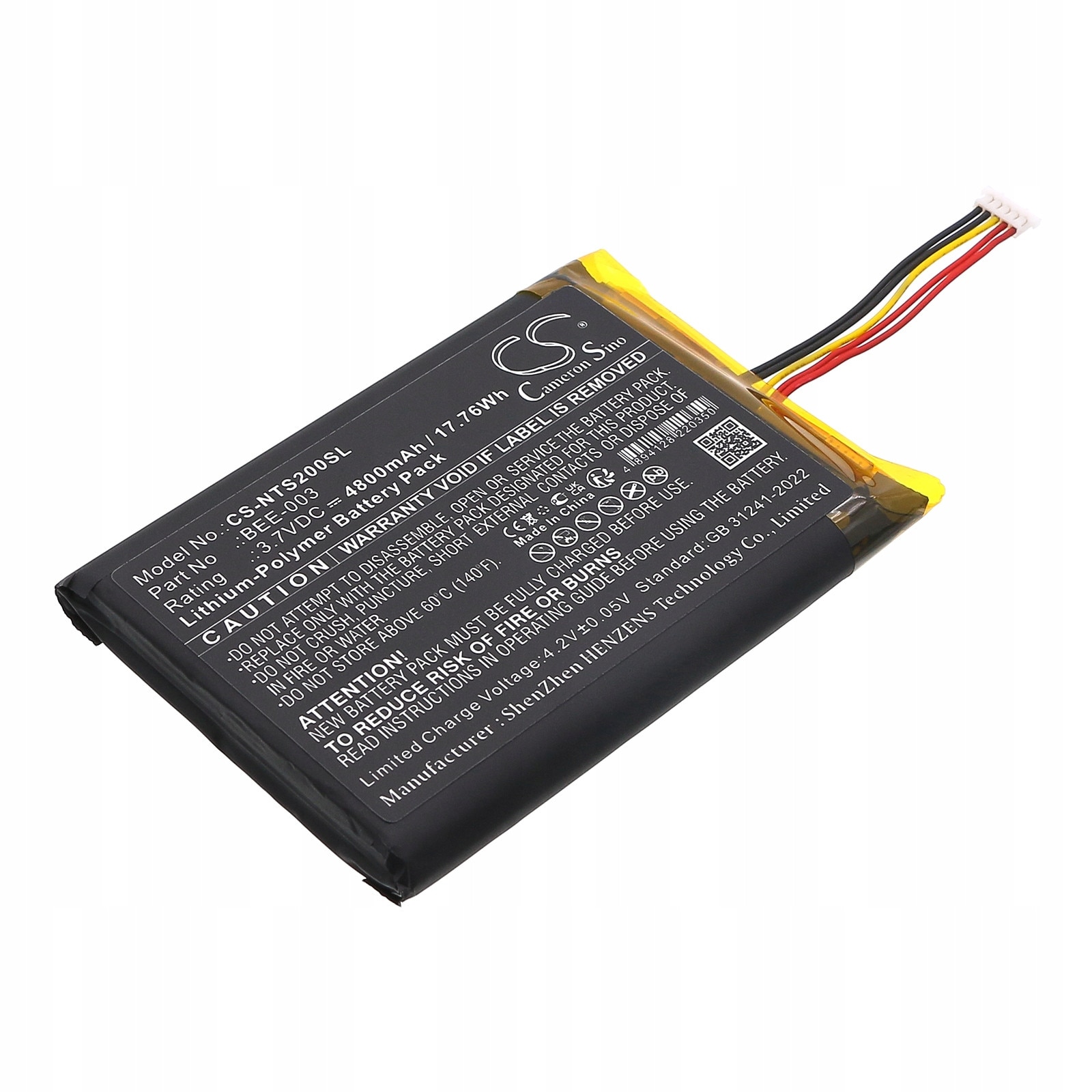 Baterie CS-NTS200SL pentru Nintendo Switch 2, 4800mAh, Li-Polymer