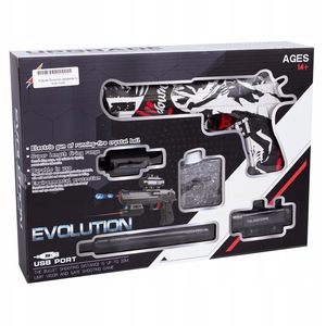 Детски оръжия за игра