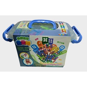 Jocuri si jucarii educative