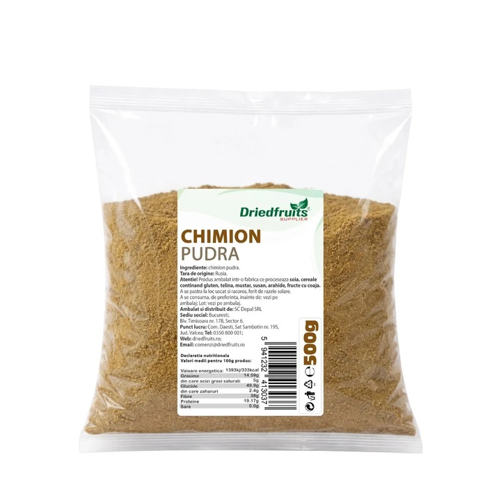 Chimion pudra - 500 g