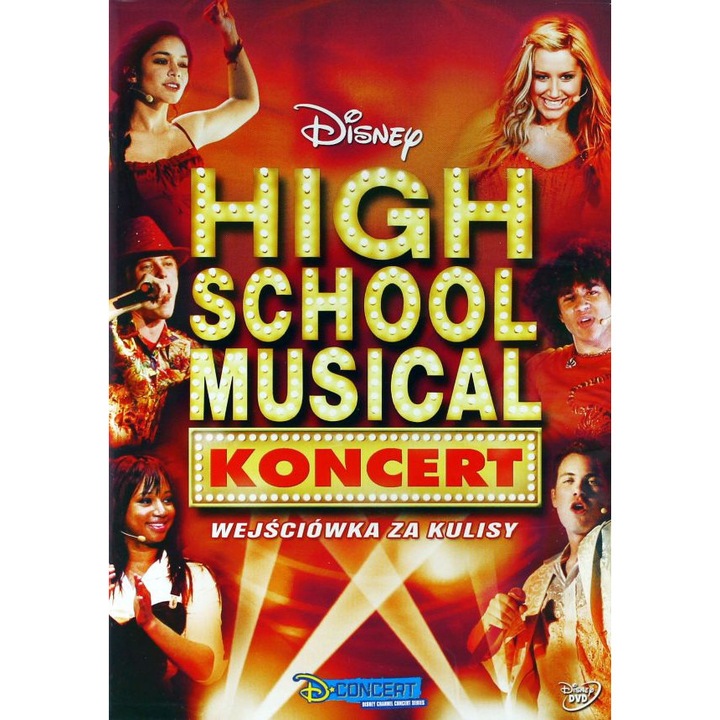 High School Musical: The Concert - Extreme Access Pass [DVD]
