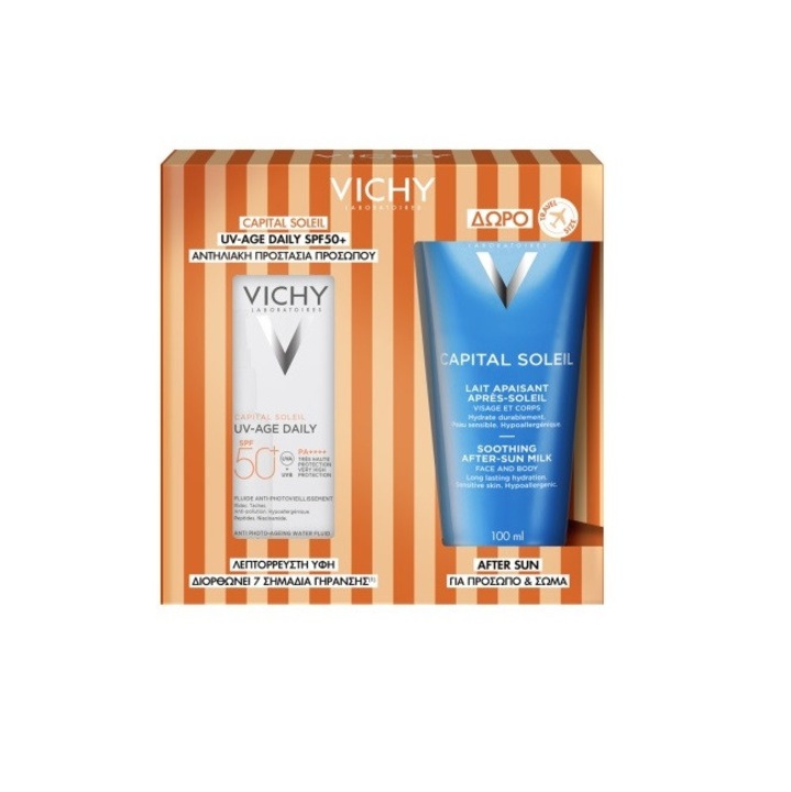 Set protecție solară Vichy Capital Soleil UV-AGE, cremă SPF50+ 40ml și emulsie după soare 100ml