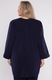 Леко тъмносиньо яке с маншети