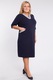 Rochie bleumarin cu curele decorative