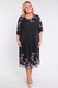 Rochie neagra
