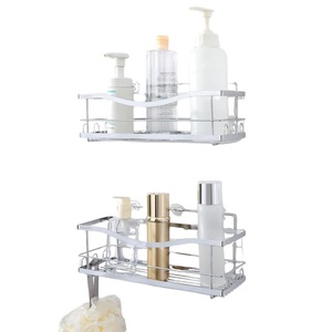 Suporturi si accesorii de baie