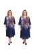 Rochie bleumarin model maro