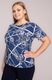 Синя блуза с бял десен