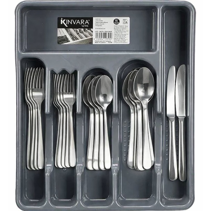 Organizator pentru tacamuri de sertar, 6 compartimente, plastic, gri, 30 x 35 x 4.5 cm