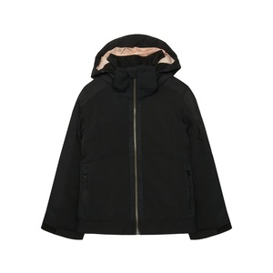 Jachete si geci sport dama