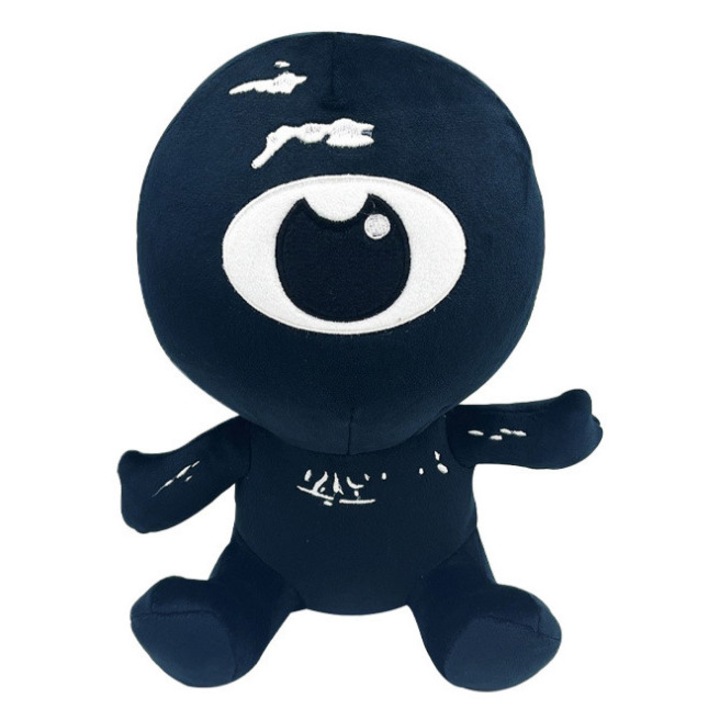 Jucarie de plus, barbat cu ochi negri, 24cm, set