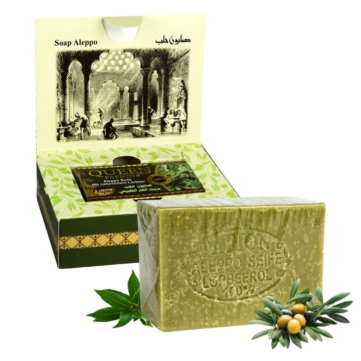 Sapun Aleppo 150g, Queen Pafion, 100% ulei de laur, pentru ten normal, unisex