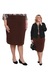Fusta maro clasica simpla