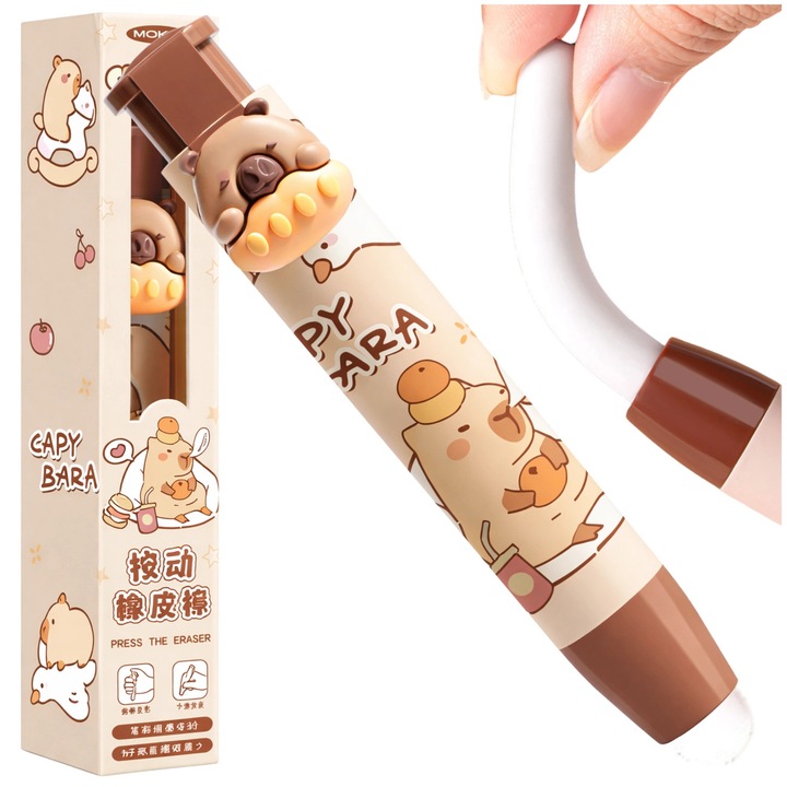 Guma de sters automata retractabila Edibazzar, design capibara, alb, 12,5x3x2,3cm