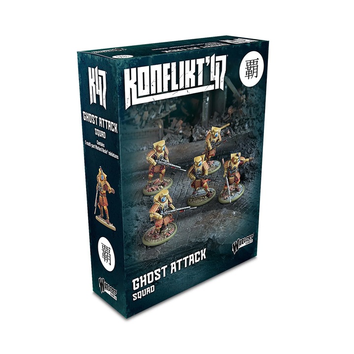 Разширение за игра Konflikt '47, Empire of Japan Ghost Attack Squad, Warlord Games, 5 модела за сглобяване, сив