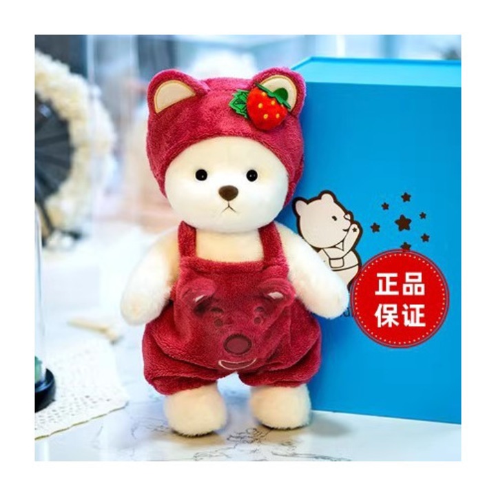 Jucarie de plus urs articulat, set urs Ogu polar cu capsuni, 30cm