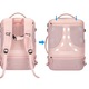 Многофункционална раница, розова, 36-55L, водоустойчива, 33x21x52cm, включени органайзери за багаж и чанта за обувки