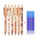 Set 6 Pixuri Capibara cu Stergere si 6 Rezerve, DANATI®, Pixuri Retractabile cu Buton, Varf 0, 5 mm, Cernela Albastra Termosensibila, Guma, Maro, Cadou Creativ, Accesorii Scoala, 15cm