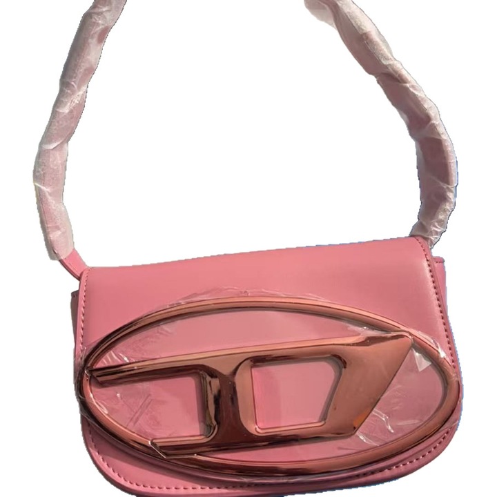 Kis rózsaszín négyzet alakú válltáska, 20 cm, díszdoboz