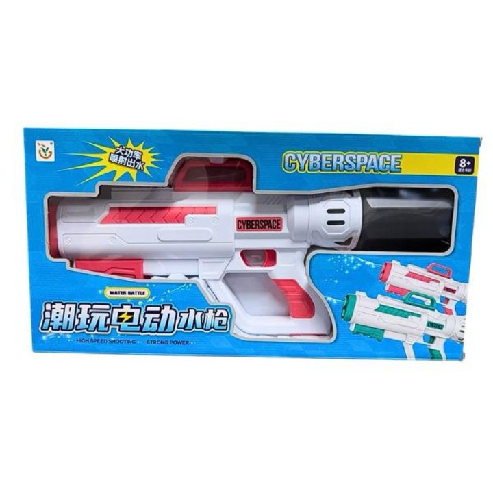 Pistol cu Apa pentru Copii Cyberspace, Water Gun Mare Tip Blaster, Jet Puternic, Rezervor Apa, Alb/Roz