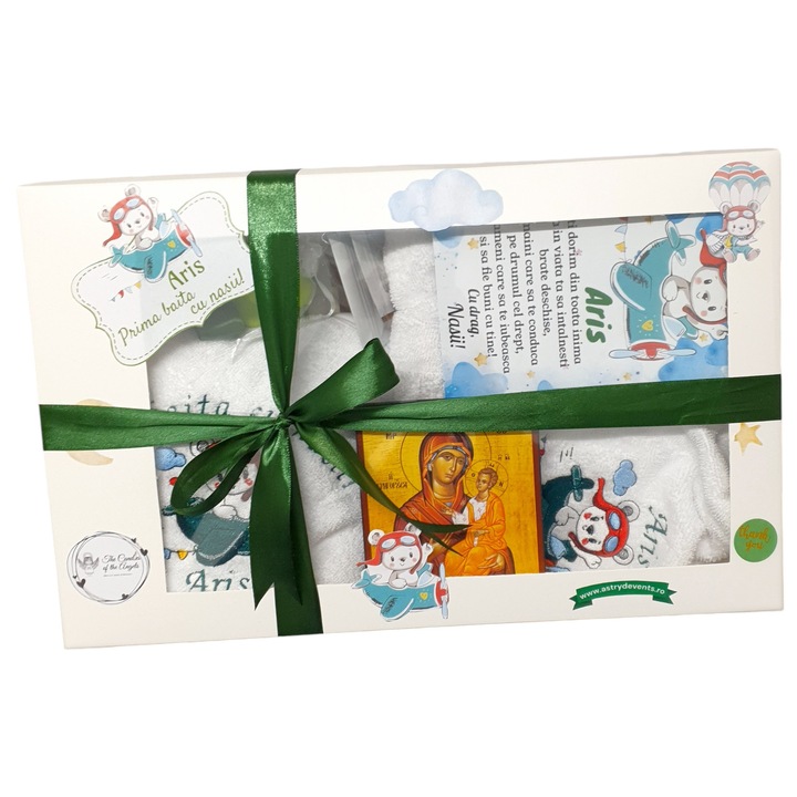 Set Prima Baita Ursulet in Avion Alb/Bleo