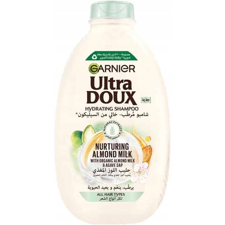 Sampon de par, Garnier Ultra Doux, cu lapte de migdale, 400 ml, vegan, fara parabeni si siliconi