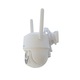 Cameră de supraveghere Mesterino Visio, 3MP, dual-band Wi-Fi, PTZ, alb/negru